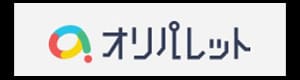 オリパレット