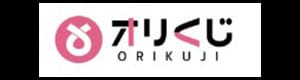 オリくじ