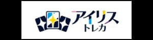 アイリス