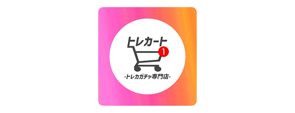 トレカート