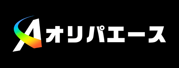 オリパエース