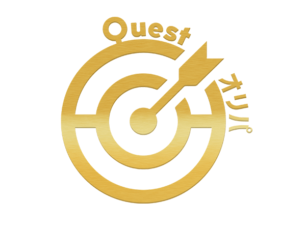 Questオリパロゴ