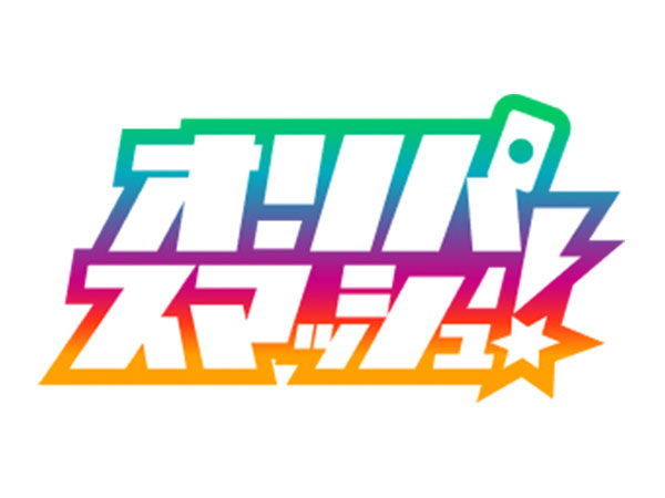 オリパスマッシュロゴ