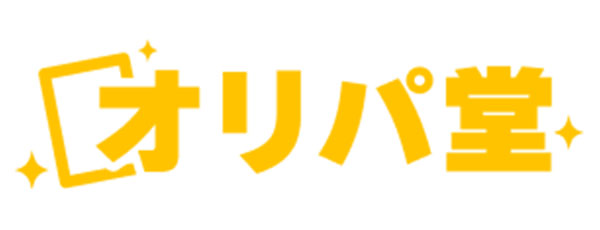 オリパ堂