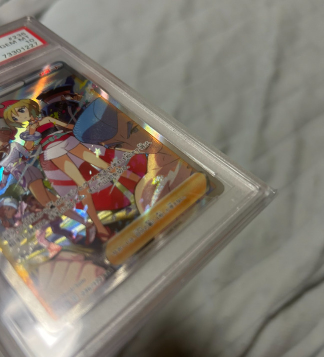 アイリストレカの口コミ