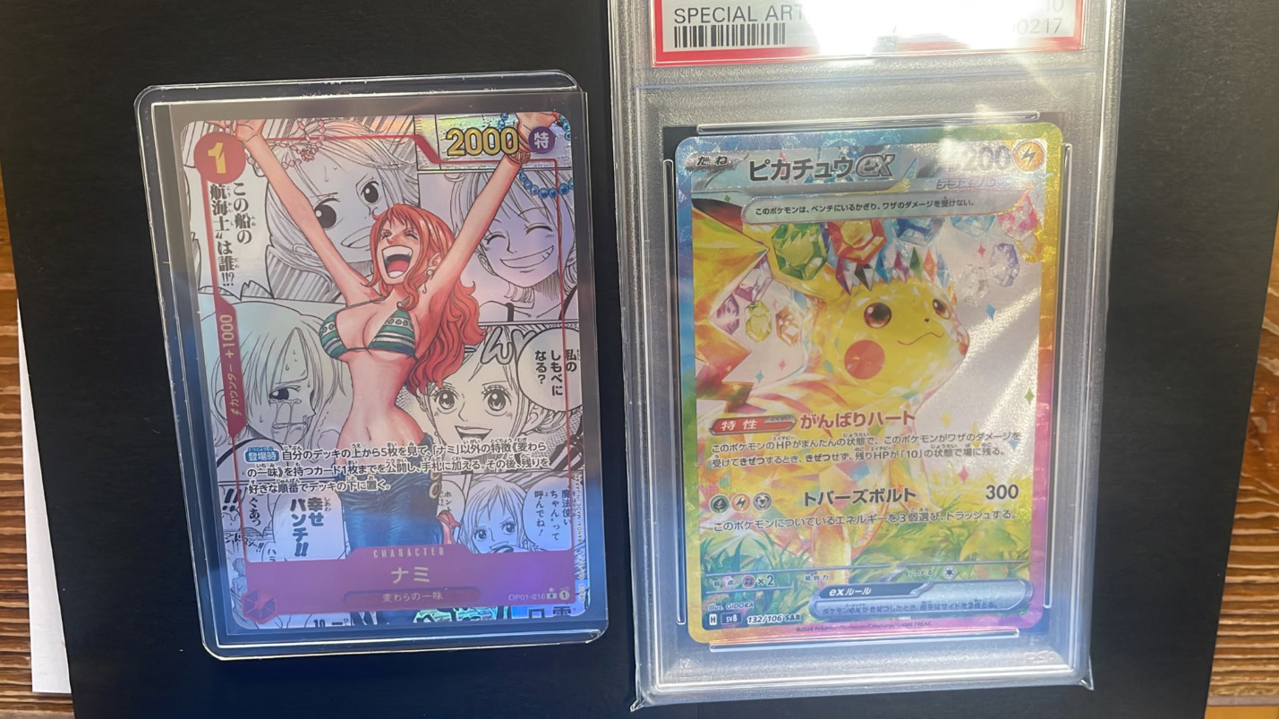 アイリストレカの口コミ