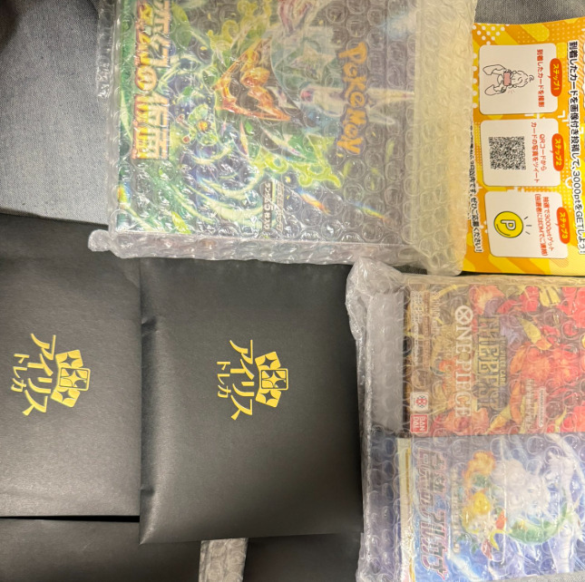 アイリストレカの口コミ