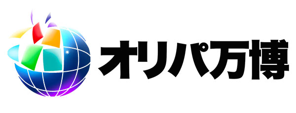 オリパ万博