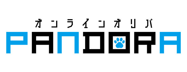PANDORAオリパ