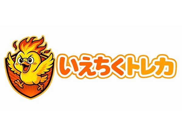 いえちくトレカ